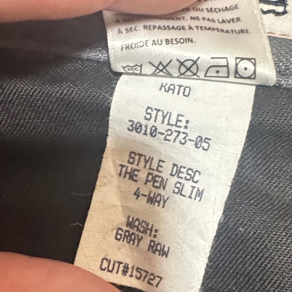 Hiroshi Kato Pen Slim selvedge jeans grey raw 33 - Picture 9 of 12